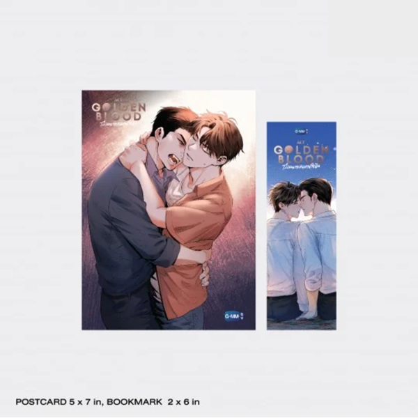 MY GOLDEN BLOOD - NOVEL (THAI VERSION) - Image 3