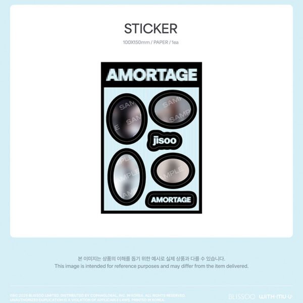 BLACK PINK JISOO - AMORTAGE - PHOTOBOOK - Image 6