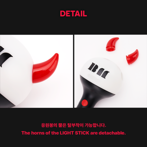 BABYMONSTER - LIGHT STICK - Image 11