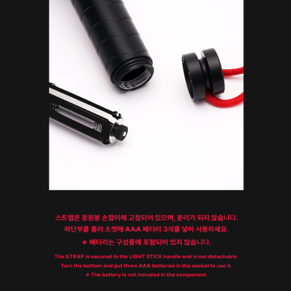 BABYMONSTER - LIGHT STICK - Image 13