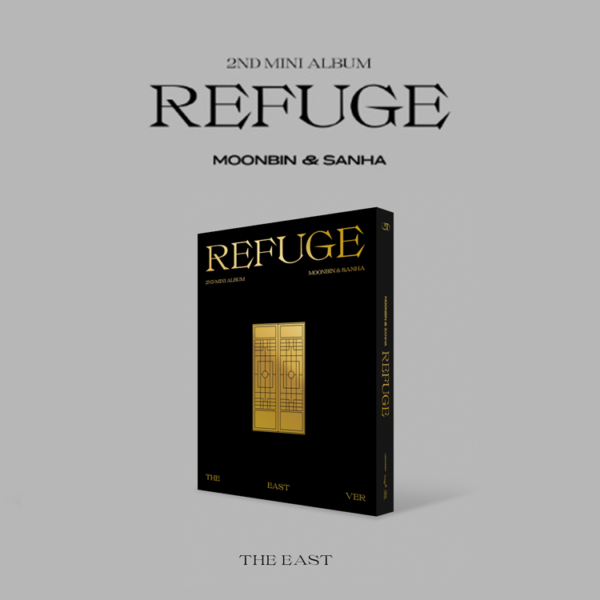 ASTRO MOONBIN & SANHA - REFUGE - Image 3
