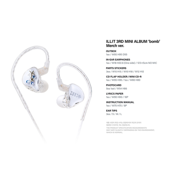 ILLIT - BOMB - MERCH - Image 3