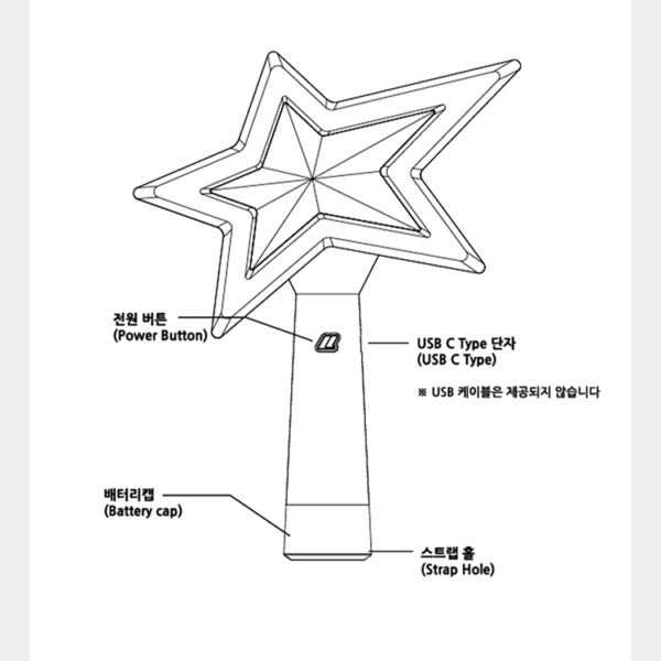 BLACKPINK LISA - LIGHT STICK - Image 4