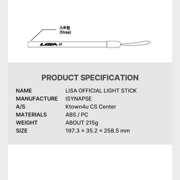BLACKPINK LISA - LIGHT STICK - Image 3