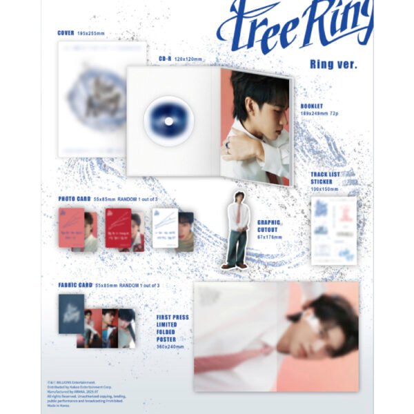 INFINITE NAM WOOHYUN - TREE RING - Image 5