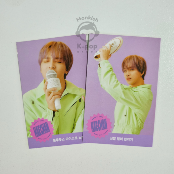 PHOTOCARD NCT DREAM - HAECHAN - Image 2