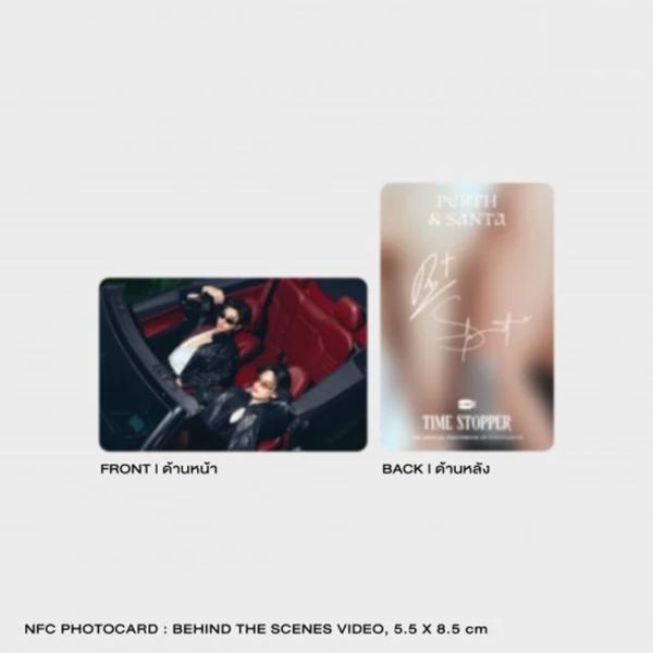 TIME STOPPER PERTHSANTA - OFFICIAL PHOTOBOOK - Image 3