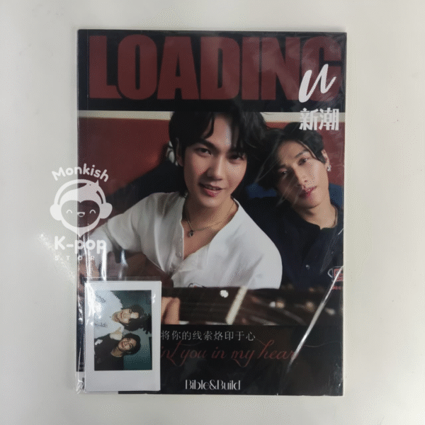 BIBBLE&BUILD - LOADING MAGAZINE OCTUBRE 2022 - Image 2