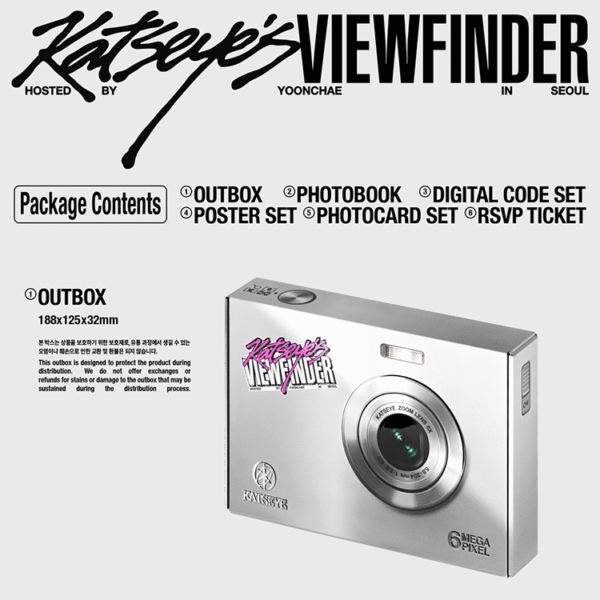 KATSEYE - KATSEYE'S VIEWFINDER IN SEOUL - DIGITAL CODE - Image 4