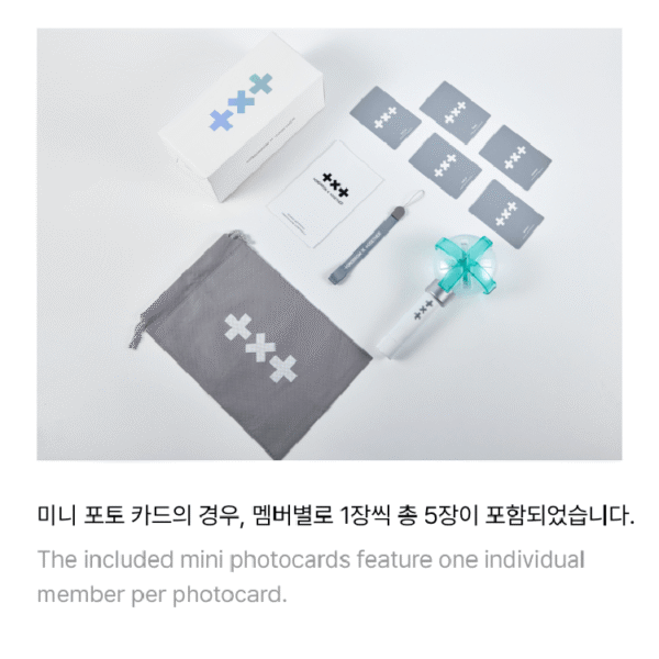 TXT - LIGHT STICK V2 - Image 10