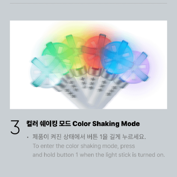 TXT - LIGHT STICK V2 - Image 15