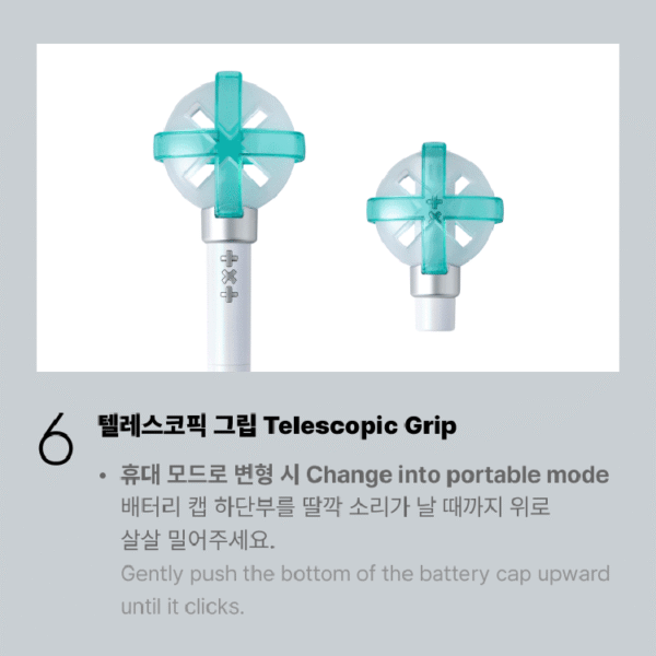 TXT - LIGHT STICK V2 - Image 18