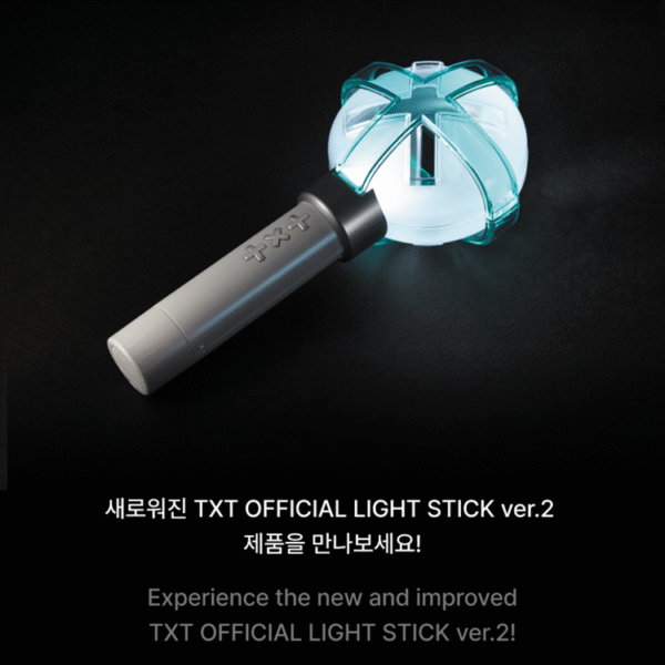 TXT - LIGHT STICK V2 - Image 6