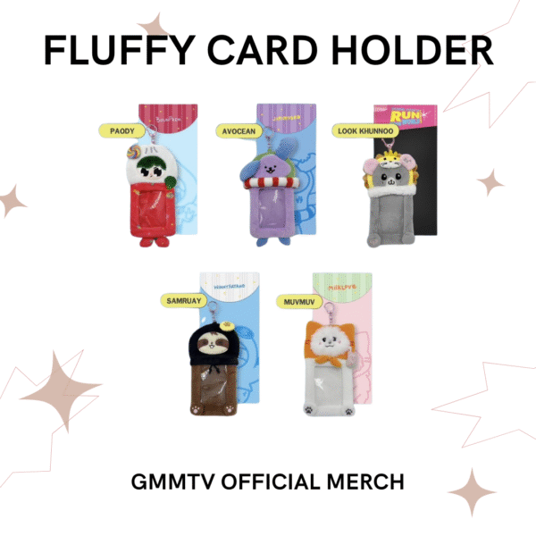 GMMTV - FLUFFY CARD HOLDER