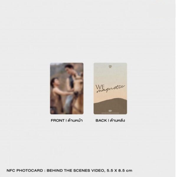WILLIAMEST - WE MAGNETIC THE OFFICIAL PHOTOBOOK - Image 7
