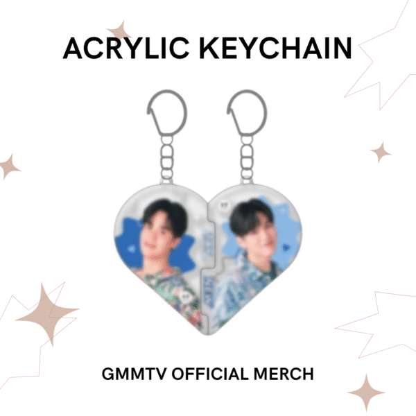 GMMTV - HEART PUZZLE ACRYLIC KEYCHAIN