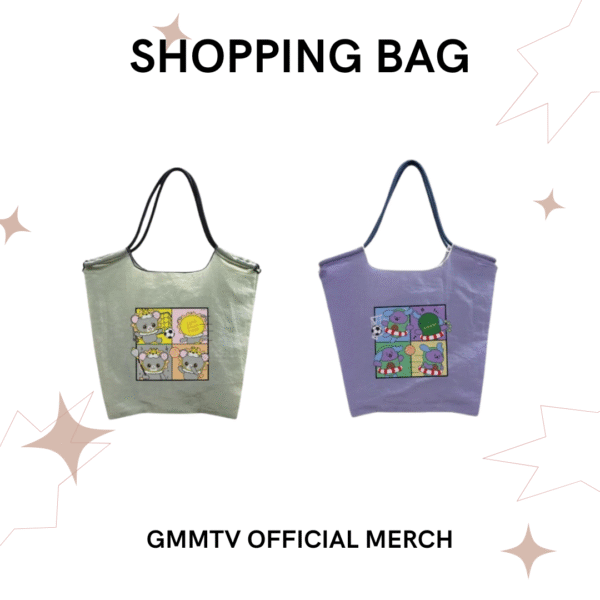 GMMTV - SHOPPING BAG