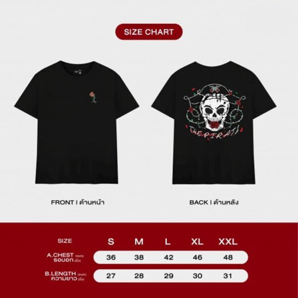 MY GOLDEN BLOOD - THE PIRATE T-SHIRT - Image 2