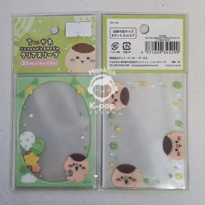 DECO SLEEVE - CHIIKAWA