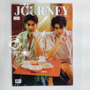MILE&APO - JOURNEY MAGAZINE SEPTEMBER 2022 - SIN PC