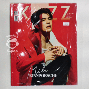 MILE - KAZZ MAGAZINE VOL 18 - SIN PHOTOCARDS