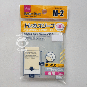 SLEEVE - DAISO JAPAN