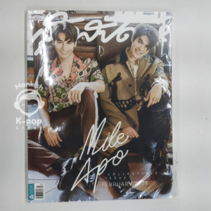 MILE & APO - SUDPSAPDA MAGAZINE FEBRUARY 2023 - SIN POSTALES