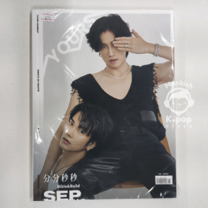 BIBLE & BUILD - YOURS MOMENT MAGAZINE SEPTEMBER 2022 - SIN PHOTOCARD