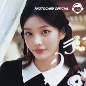 ILLIT IROHA – PHOTOCARDS OFICIALES