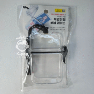 NECKLACE POLKA - STORAGE BOX