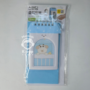 GOOD NIGHT - STANDING COLLECT BOOK