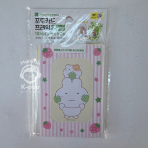 LUCKY - PHOTOCARD PAPER FRAME SET
