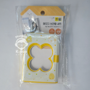 DEAR HOME - STORAGE BOX