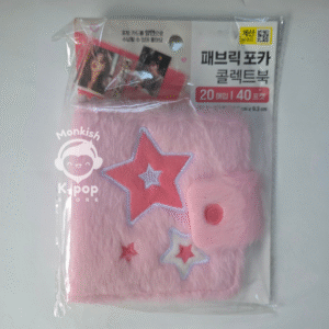 PINK STAR - PLUSH MINI COLLECT BOOK
