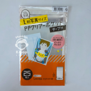 L-SIZE CLEAR POCKET - RESEALABLE SLEEVES