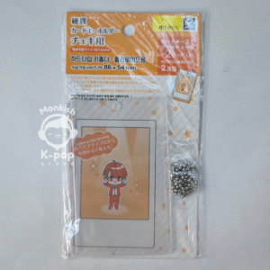 BALLCHAIN TOPLOADER SET - KEYRING