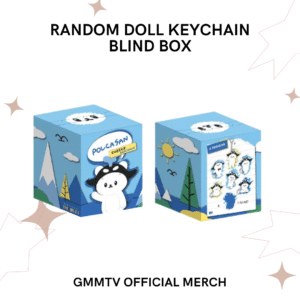 POLCASAN RANDOM RUBBER KEYCHAIN - SINGLE BOX
