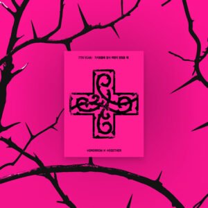 TXT - 7TH YEAR: A Moment of Stillness in the Thorns - PULBATU (Weverse Albums ver.)