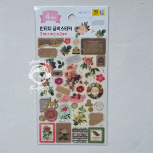 GOLD FOIL VINTAGE - DECORATION STICKER