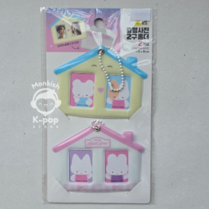 HOME, SWEET HOME - PUFF ID HOLDER