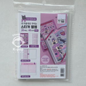 BUNNY RIBBON – SLIM BINDER SET