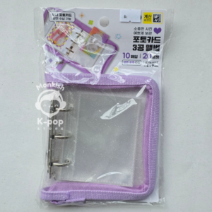 GLITTER - 3-RING BINDER