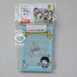 BASEBALL FAN LIFE - PHOTO CARD L-HOLDER
