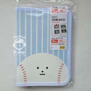 BASEBALL FAN LIFE - PHOTO CARD ZIPPER BINDER