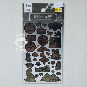 KOREAN TRADITIONAL - SILVER FOIL STICKER