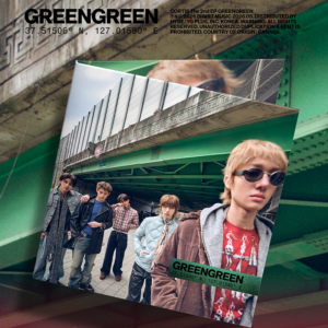 CORTIS - GREENGREEN - VINYL