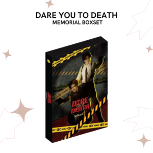 DARE YOU TO DEATH - MEMORIAL BOXSET