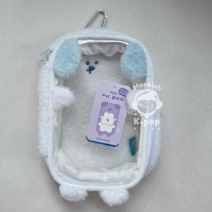 FLUFFY PUPPY - PLUSH POUCH