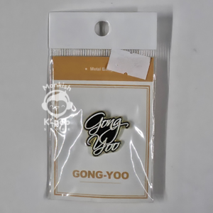 GONG YOO - METAL BADGE