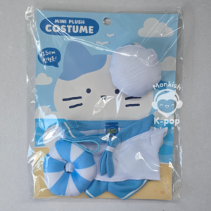 MARINE - MINI PLUSH COSTUME
